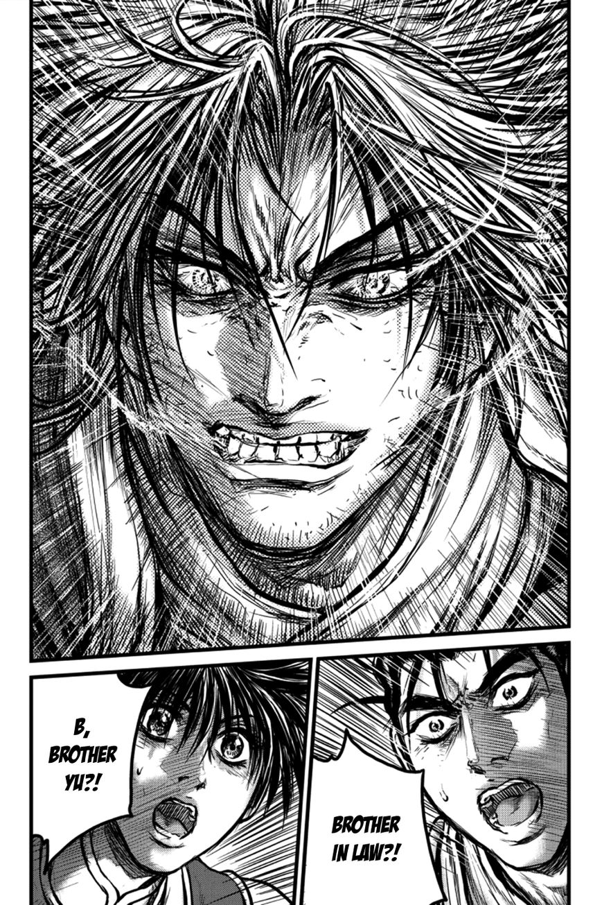 Ruler of the Land Chapter 387 - Page 9