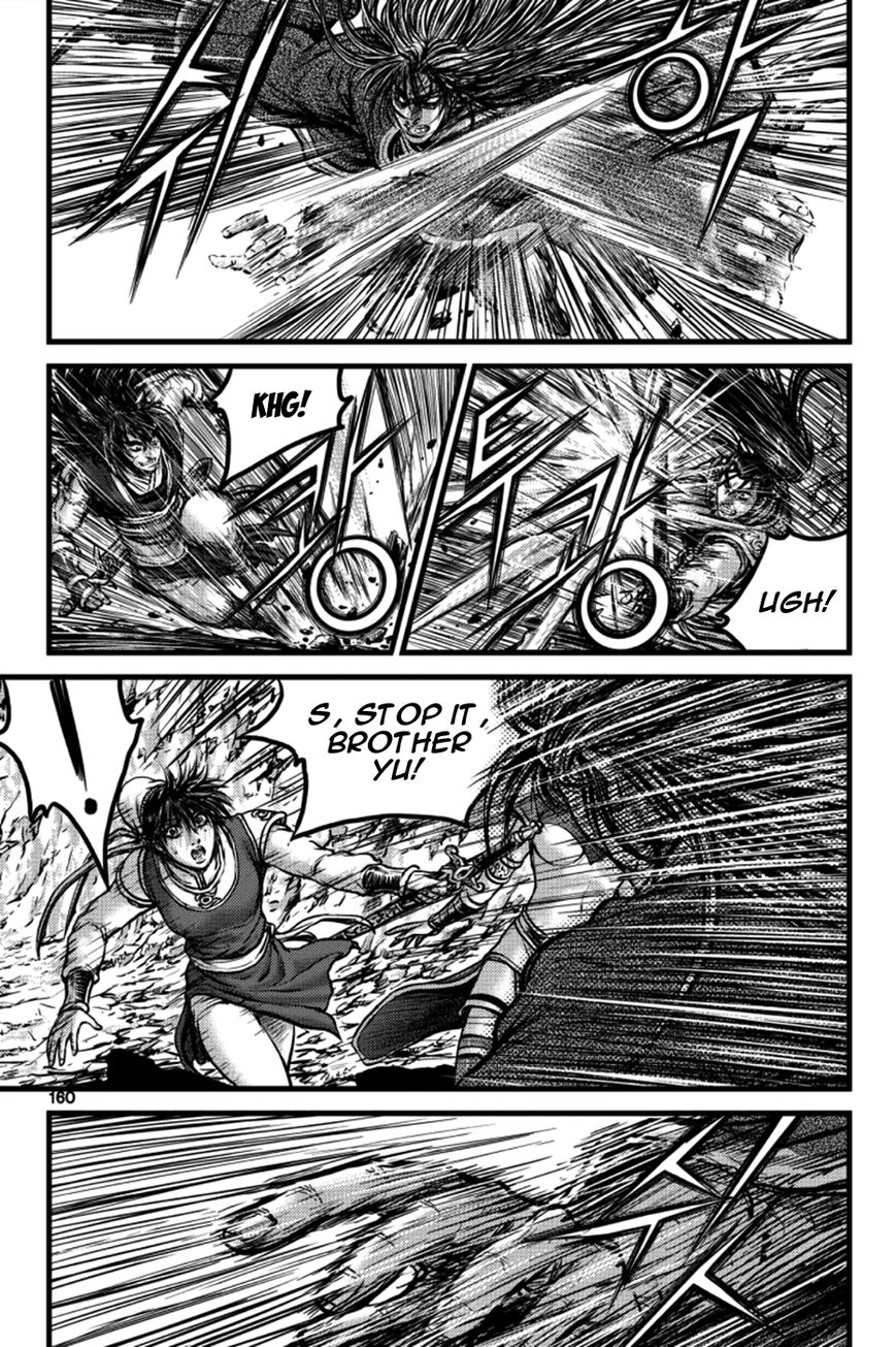 Ruler of the Land Chapter 387 - Page 10