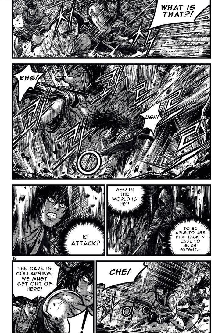 Ruler of the Land Chapter 388 - Page 11