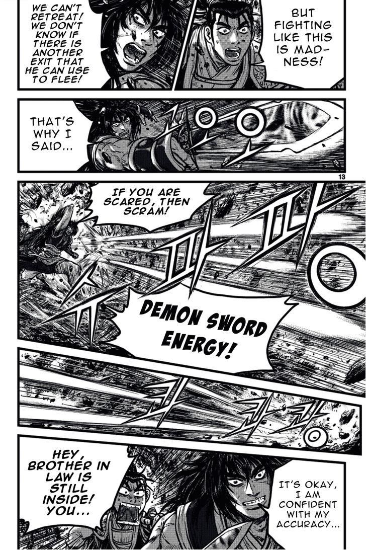 Ruler of the Land Chapter 388 - Page 12