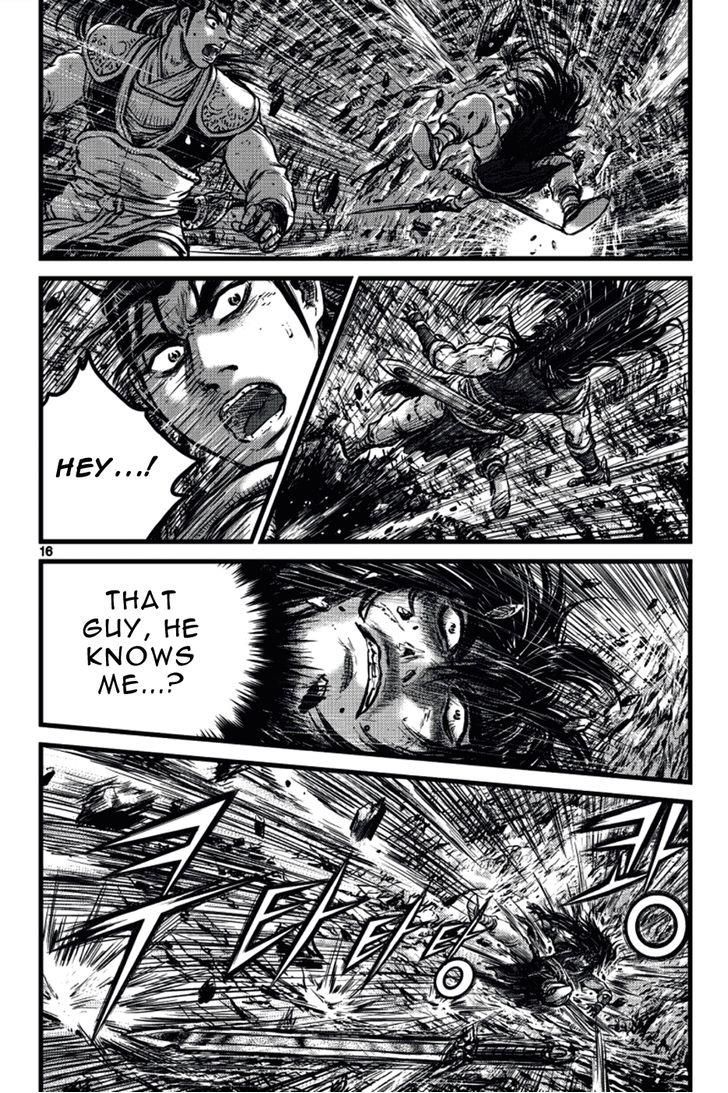 Ruler of the Land Chapter 388 - Page 14