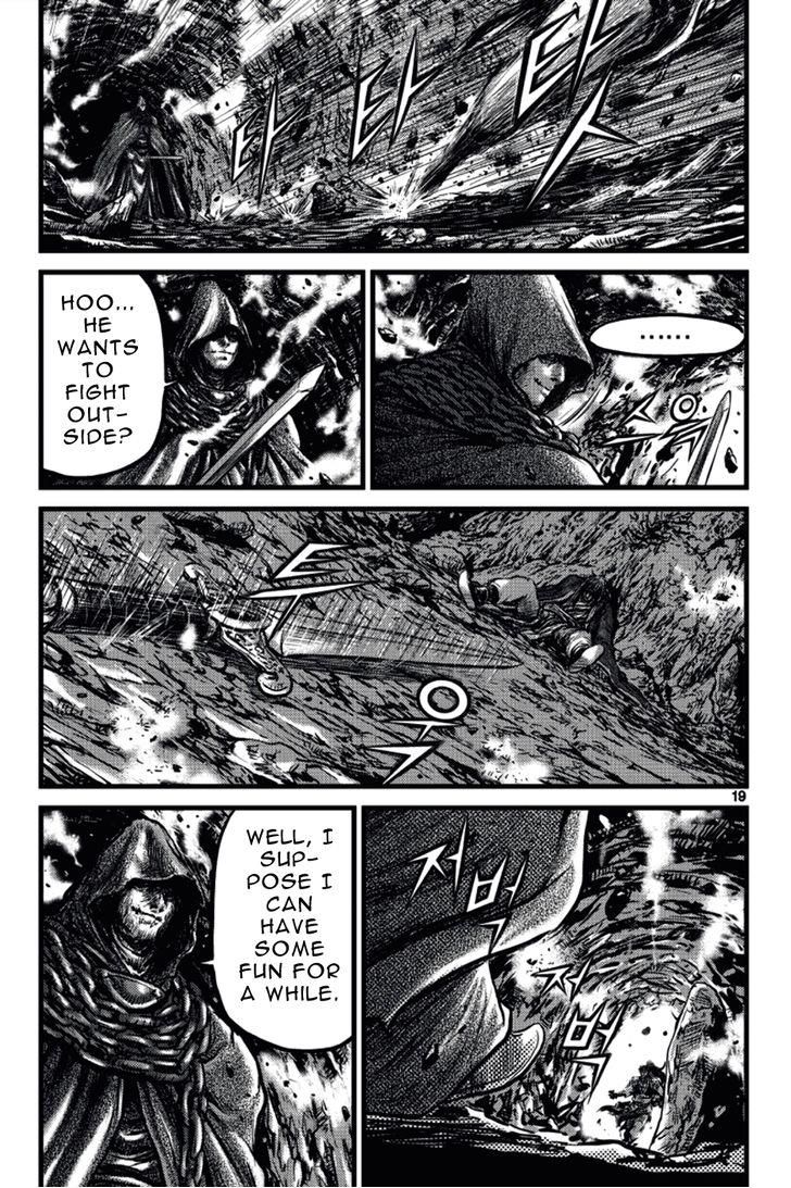 Ruler of the Land Chapter 388 - Page 17