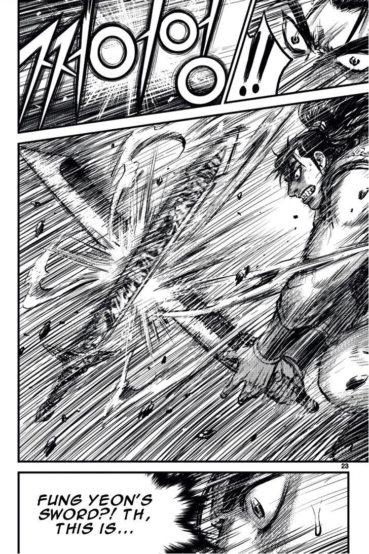 Ruler of the Land Chapter 388 - Page 21
