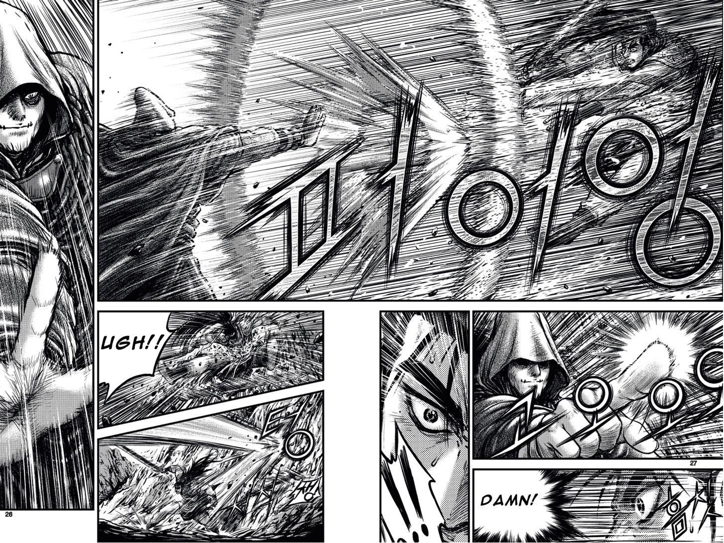 Ruler of the Land Chapter 388 - Page 24