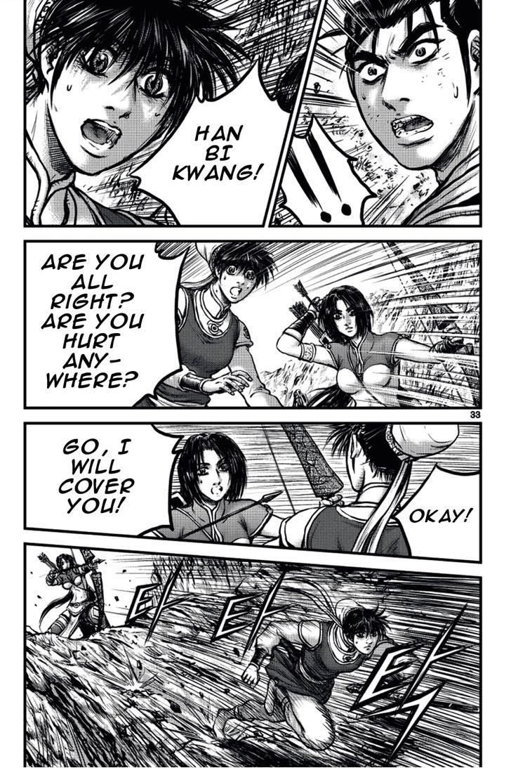 Ruler of the Land Chapter 388 - Page 30
