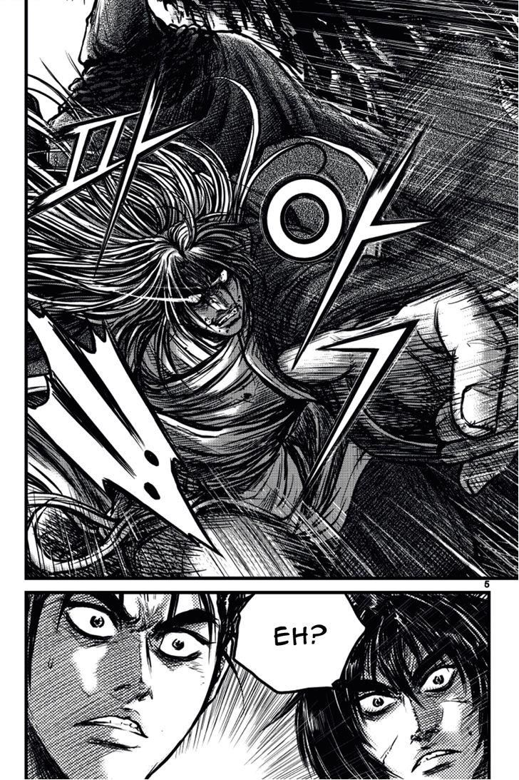 Ruler of the Land Chapter 388 - Page 4