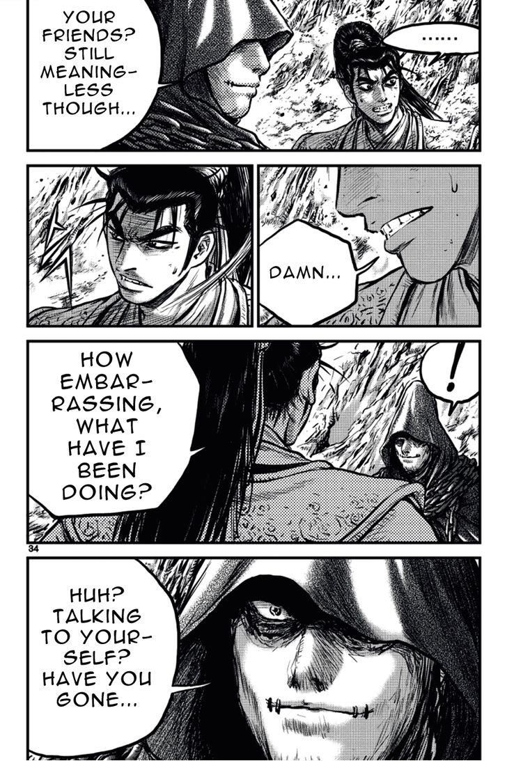 Ruler of the Land Chapter 388 - Page 31