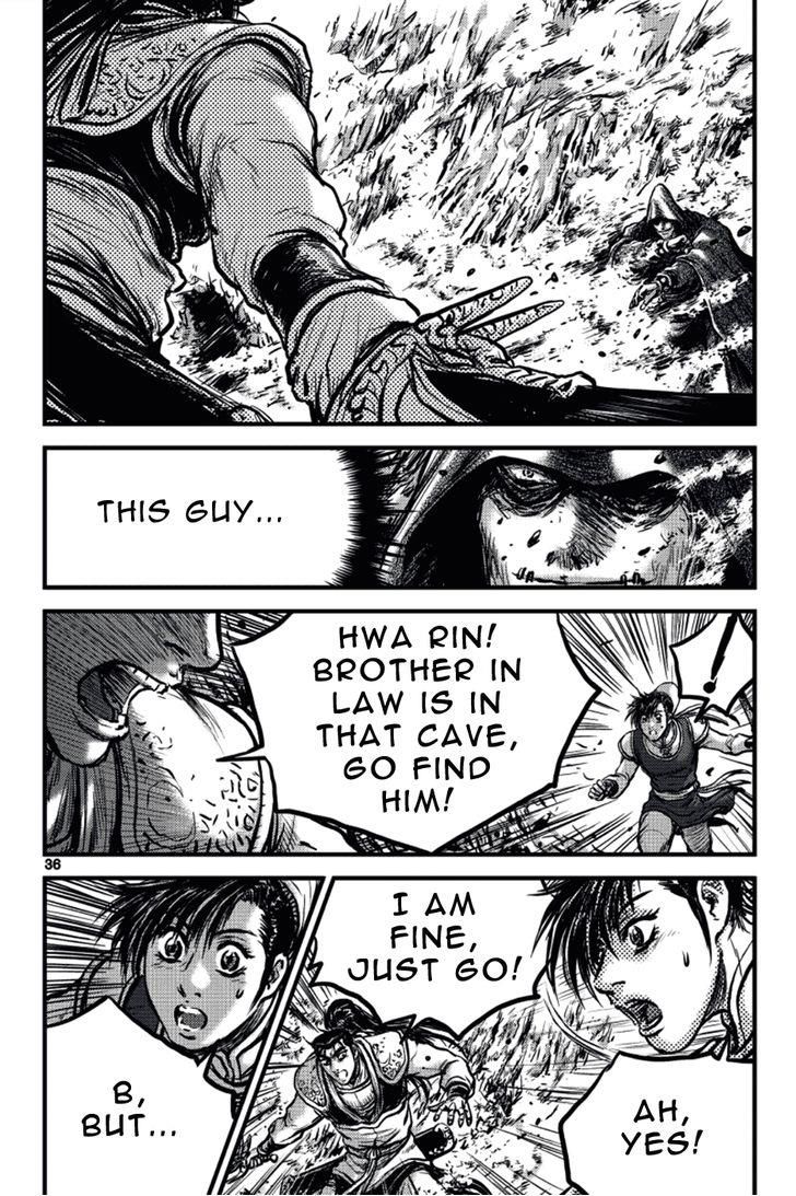 Ruler of the Land Chapter 388 - Page 33