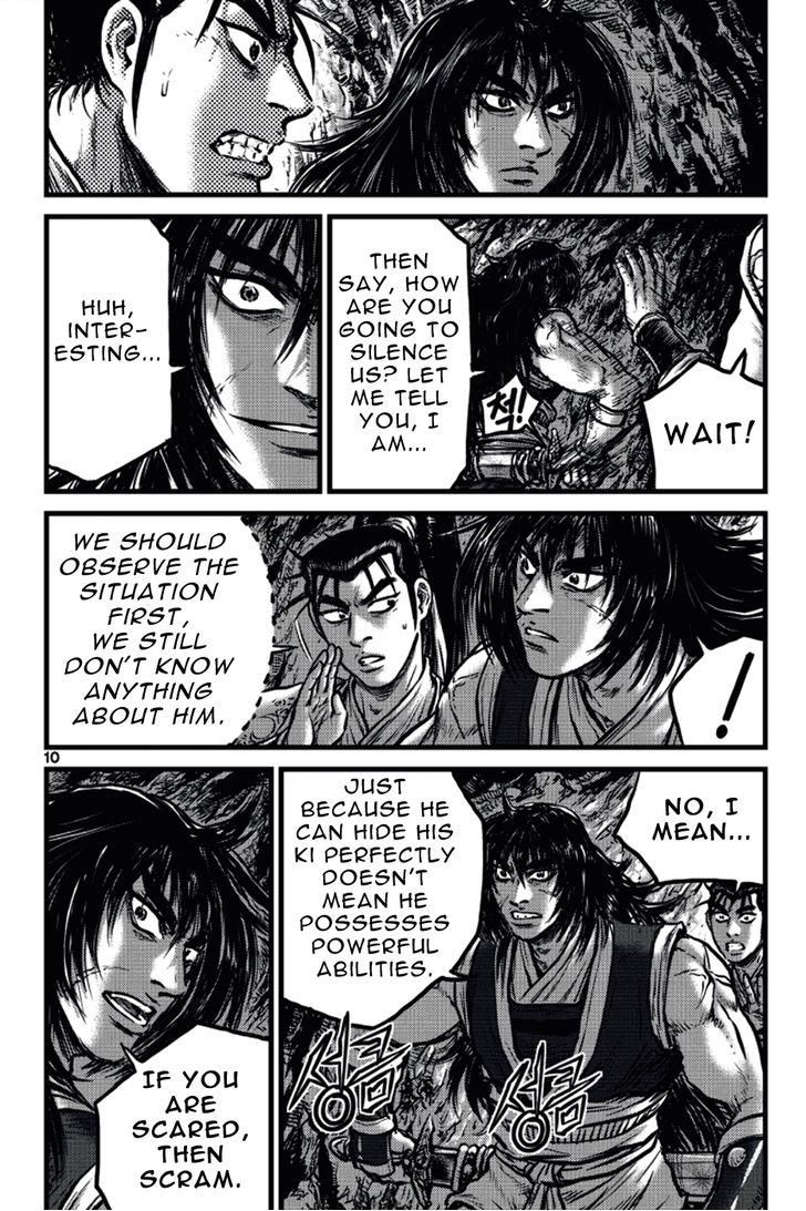 Ruler of the Land Chapter 388 - Page 9