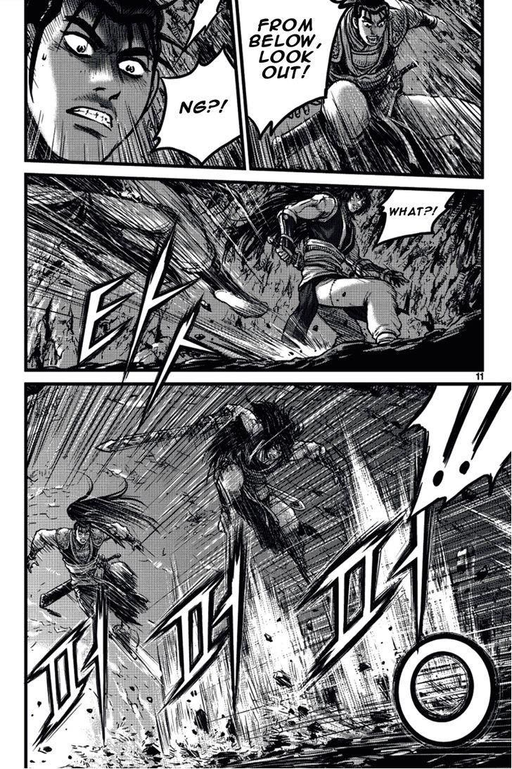 Ruler of the Land Chapter 388 - Page 10