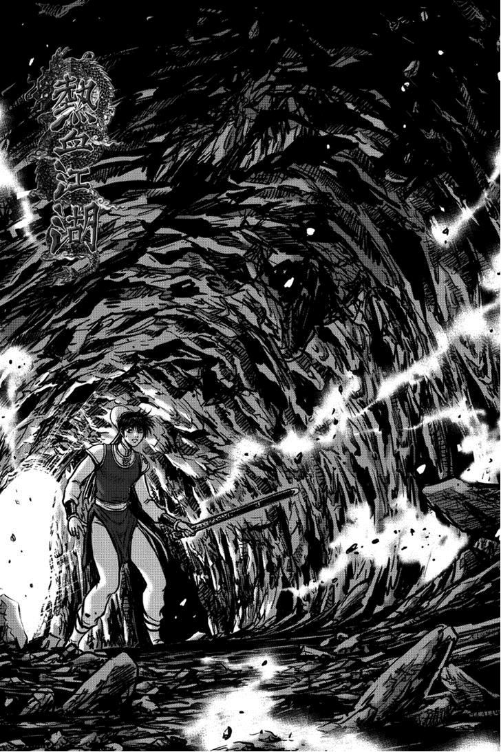 Ruler of the Land Chapter 389 - Page 1
