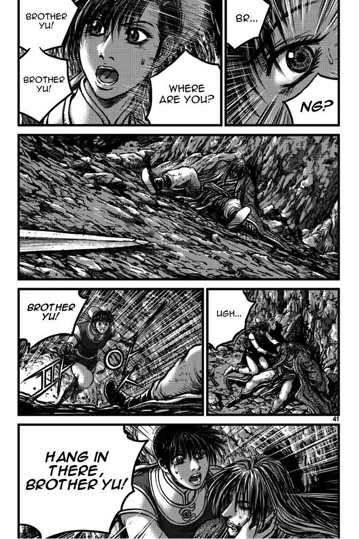 Ruler of the Land Chapter 389 - Page 2