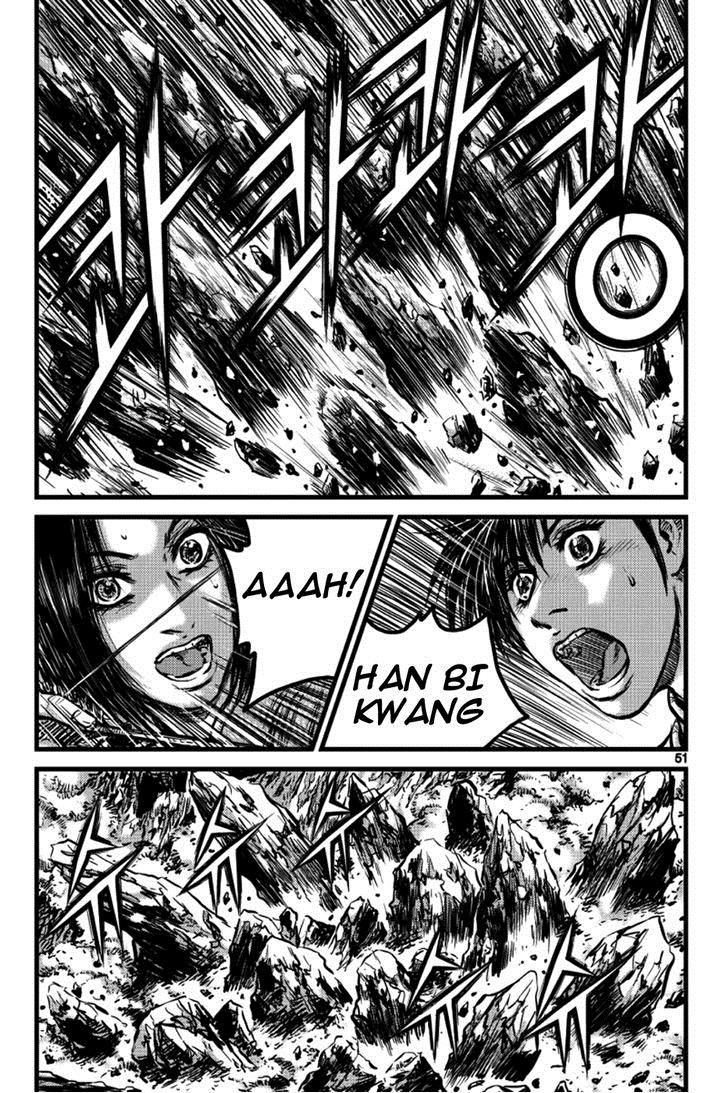 Ruler of the Land Chapter 389 - Page 11