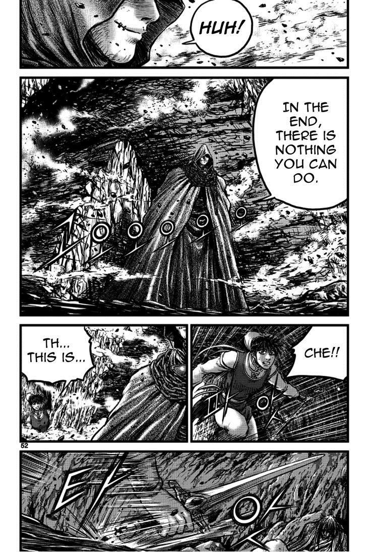 Ruler of the Land Chapter 389 - Page 12