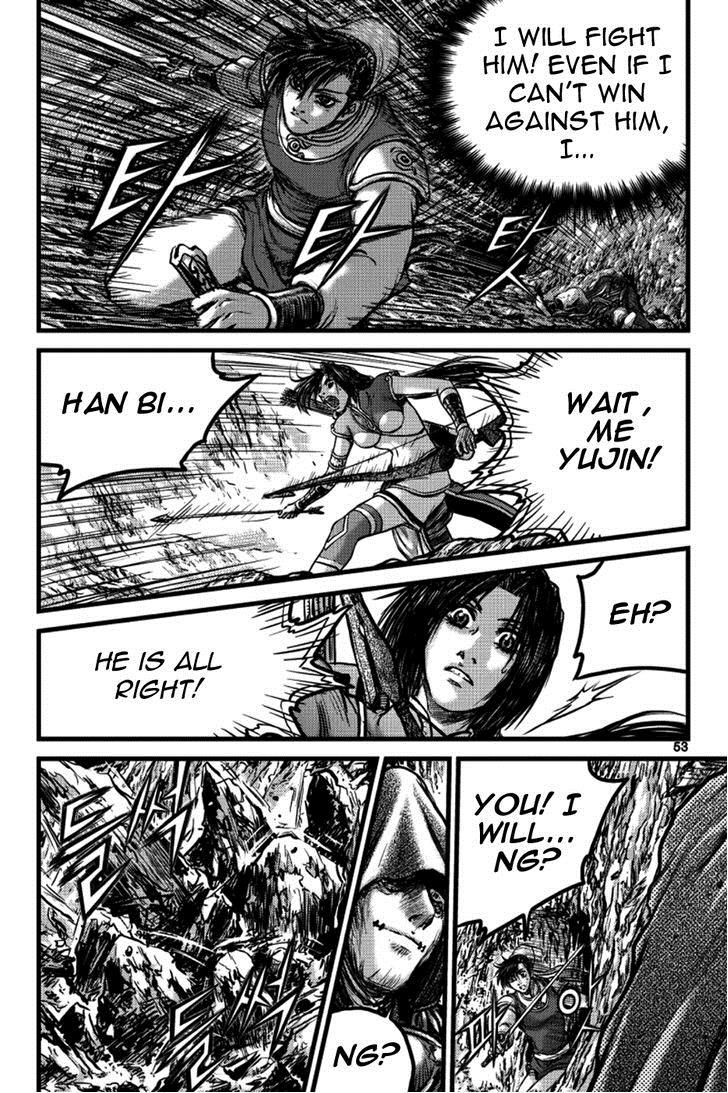 Ruler of the Land Chapter 389 - Page 13