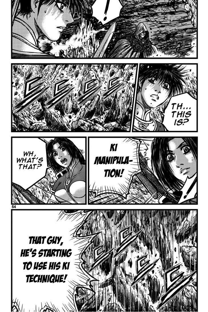 Ruler of the Land Chapter 389 - Page 14