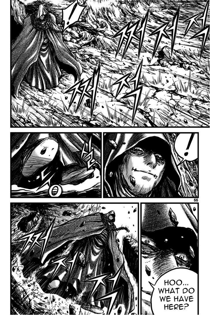 Ruler of the Land Chapter 389 - Page 15