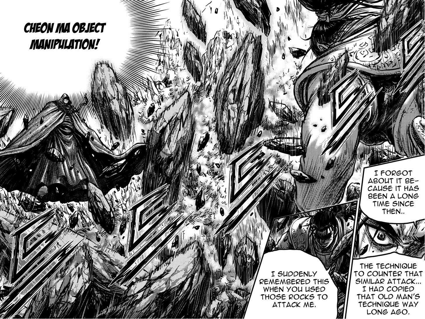 Ruler of the Land Chapter 389 - Page 16