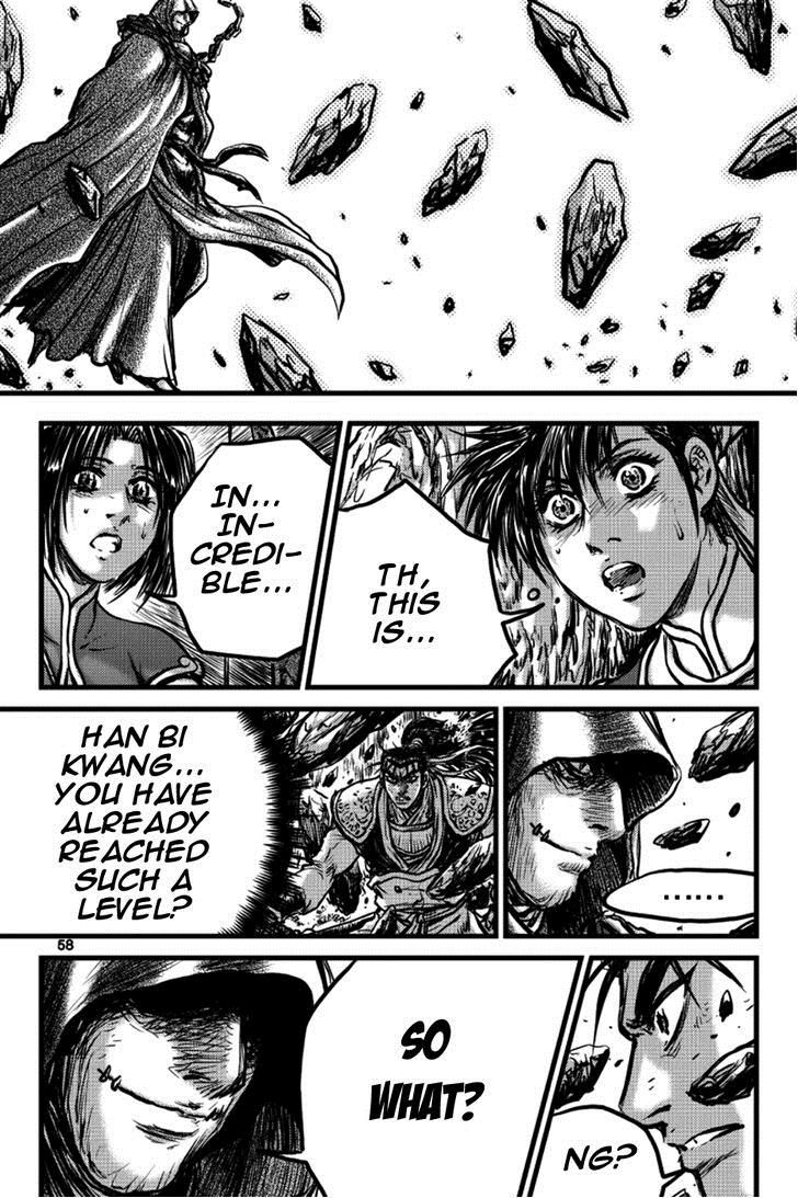 Ruler of the Land Chapter 389 - Page 17