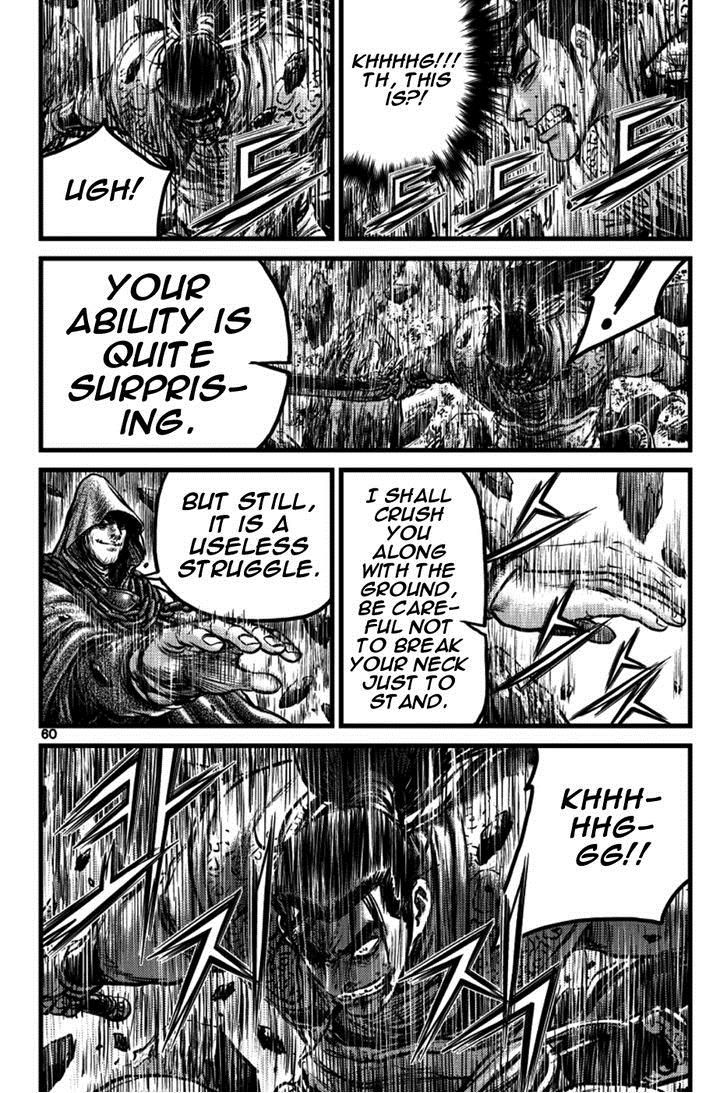 Ruler of the Land Chapter 389 - Page 19