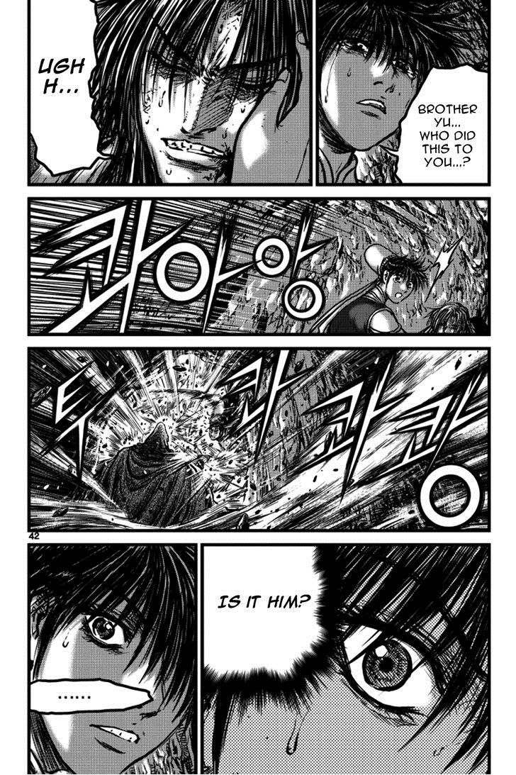 Ruler of the Land Chapter 389 - Page 3