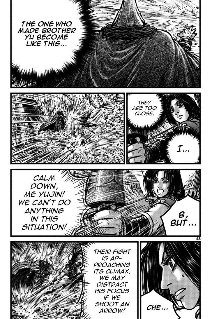 Ruler of the Land Chapter 389 - Page 4
