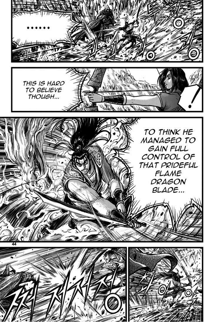 Ruler of the Land Chapter 389 - Page 5