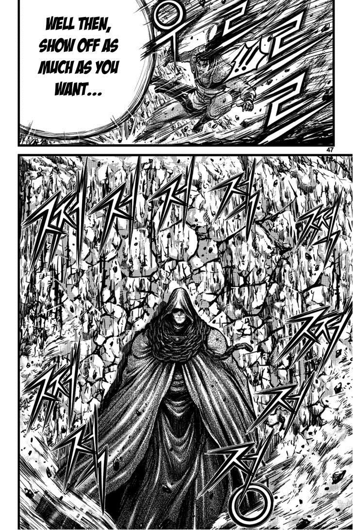 Ruler of the Land Chapter 389 - Page 8