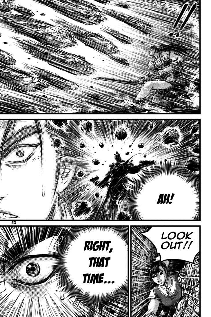 Ruler of the Land Chapter 389 - Page 10