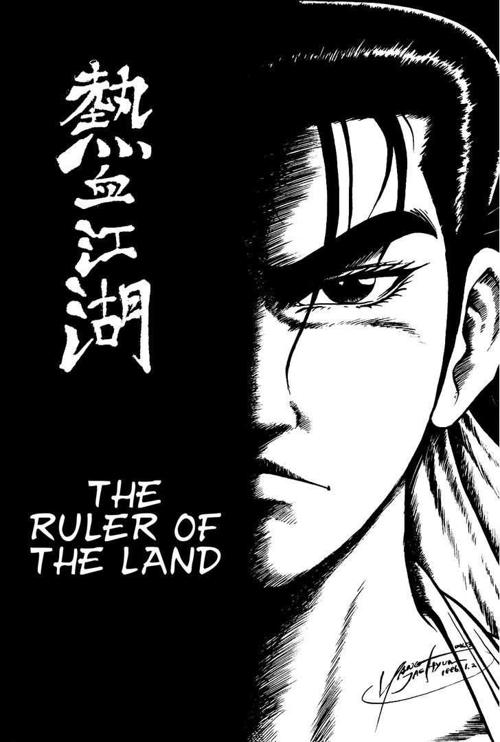 Ruler of the Land Chapter 39 - Page 2