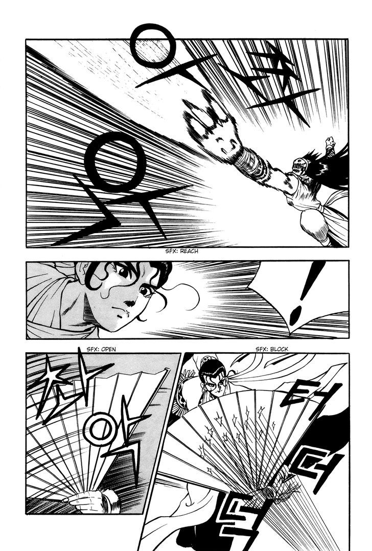 Ruler of the Land Chapter 39 - Page 11