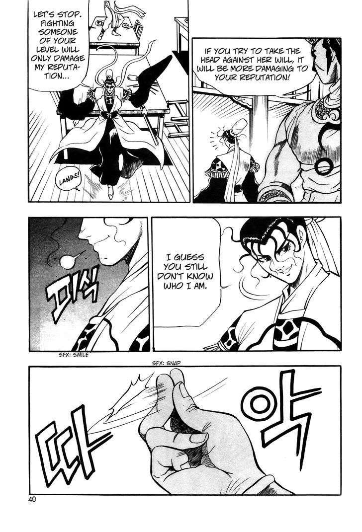 Ruler of the Land Chapter 39 - Page 16