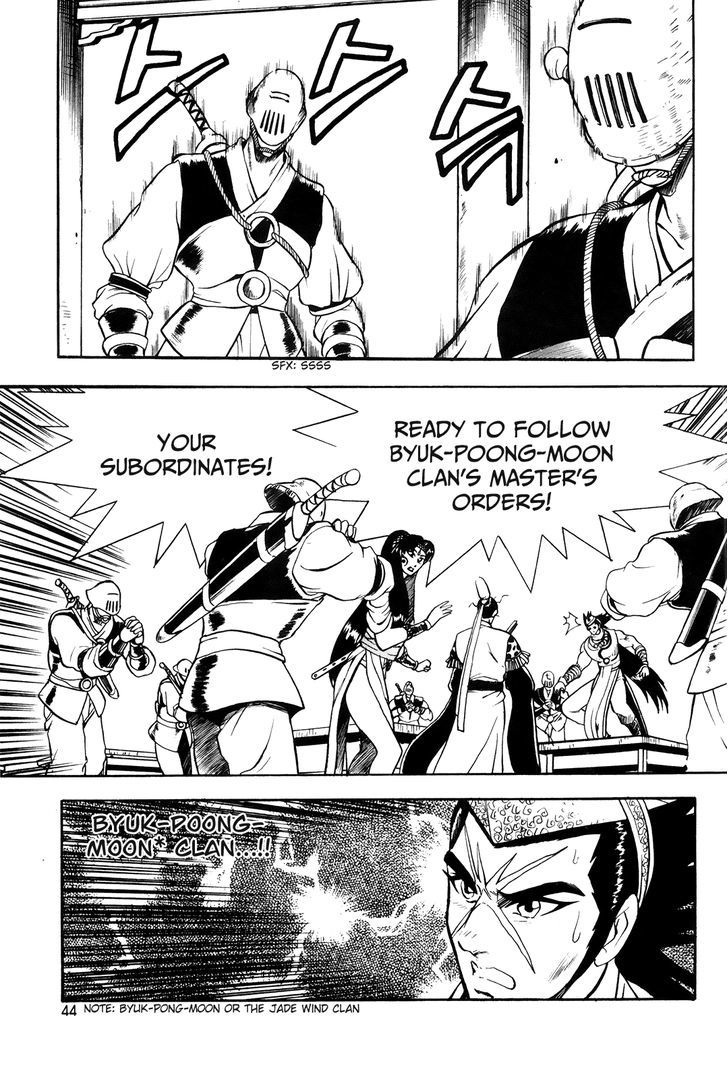 Ruler of the Land Chapter 39 - Page 19