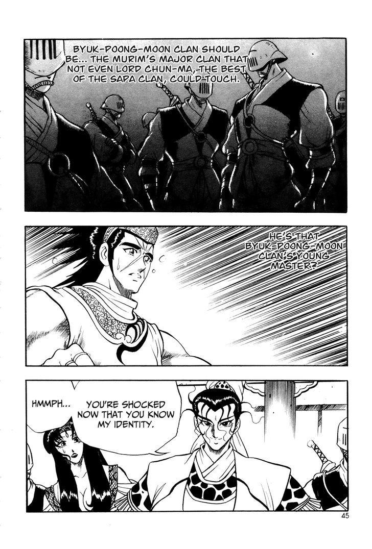 Ruler of the Land Chapter 39 - Page 20