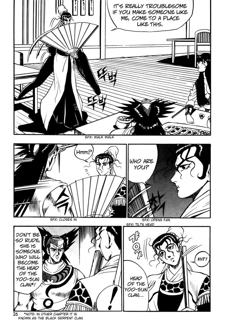 Ruler of the Land Chapter 39 - Page 3