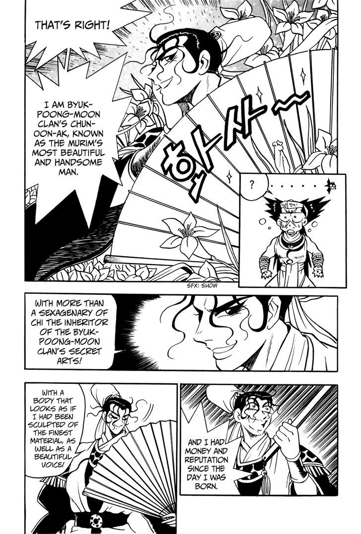 Ruler of the Land Chapter 39 - Page 21