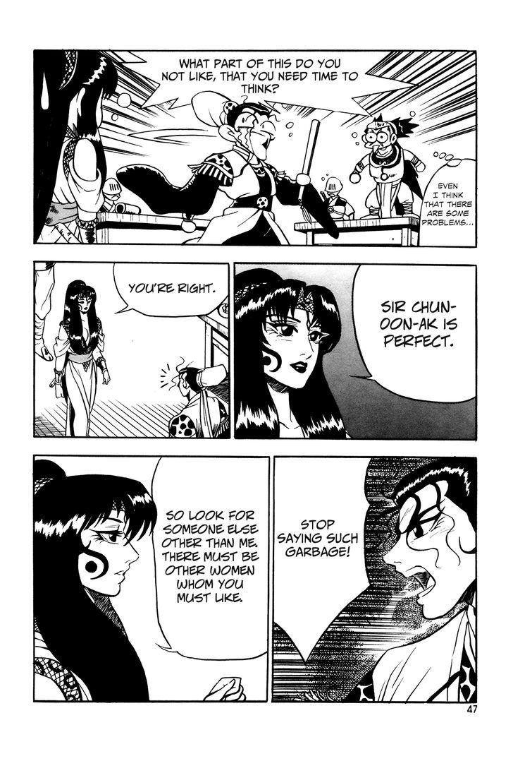 Ruler of the Land Chapter 39 - Page 22