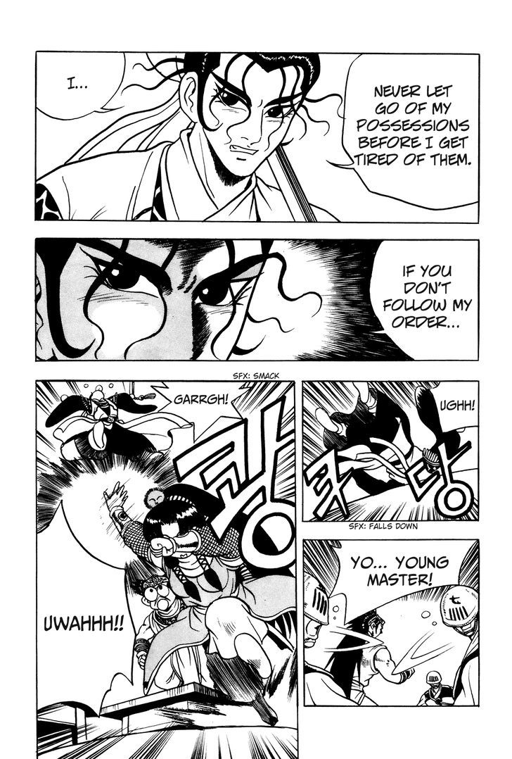Ruler of the Land Chapter 39 - Page 23