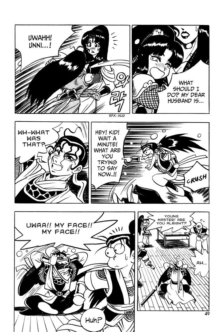 Ruler of the Land Chapter 39 - Page 24