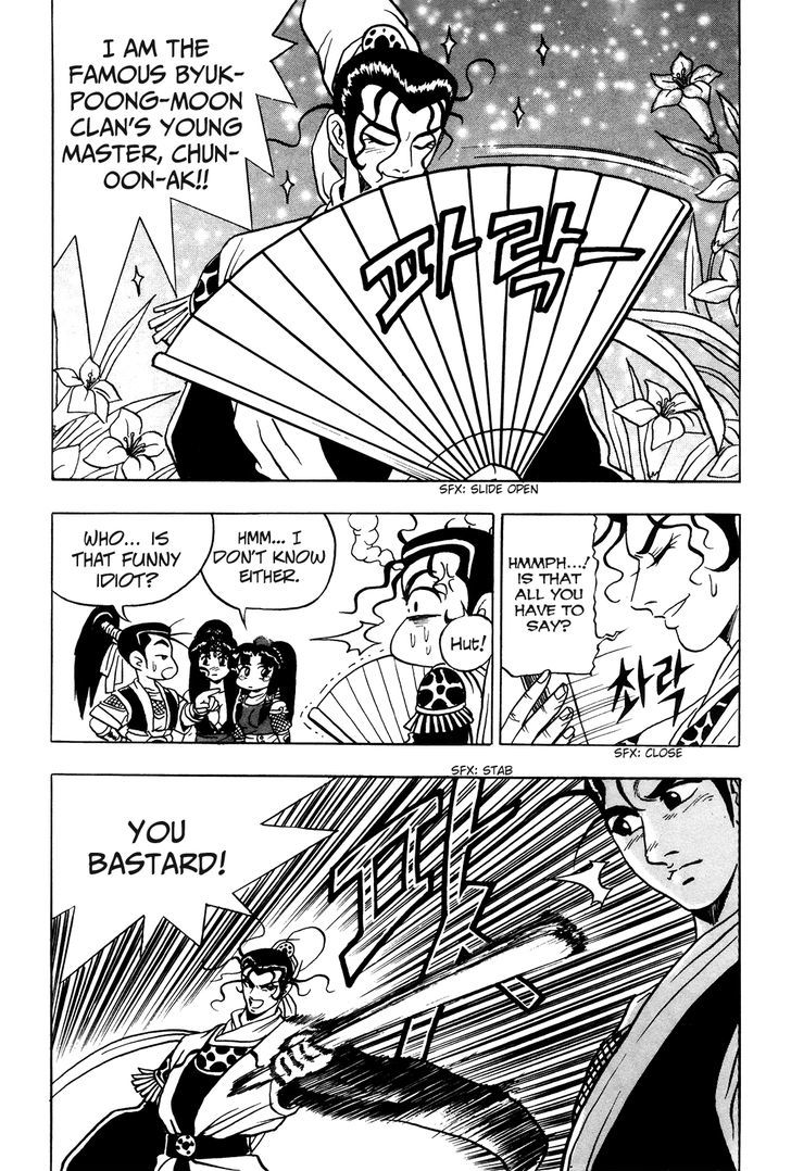 Ruler of the Land Chapter 39 - Page 26