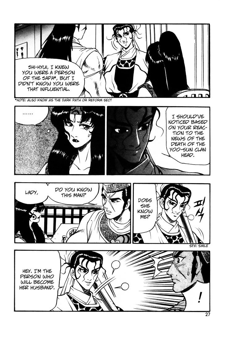 Ruler of the Land Chapter 39 - Page 4