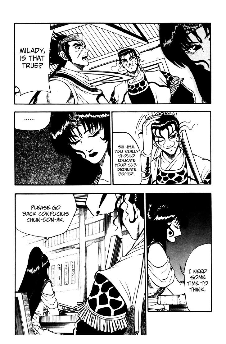 Ruler of the Land Chapter 39 - Page 5