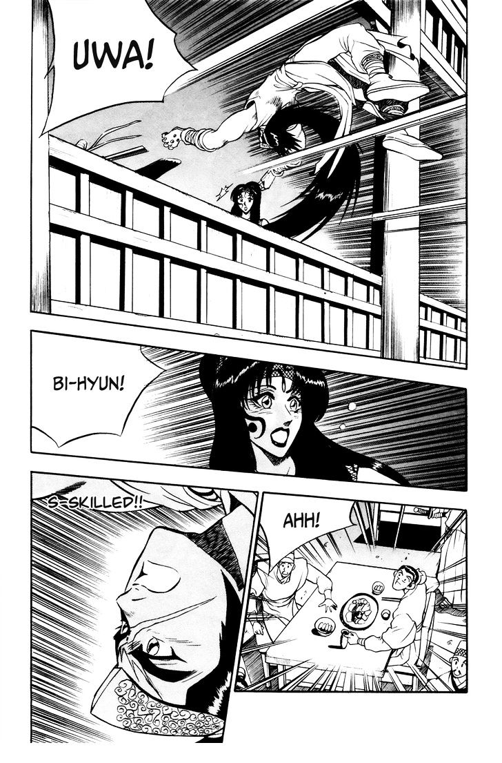 Ruler of the Land Chapter 39 - Page 8