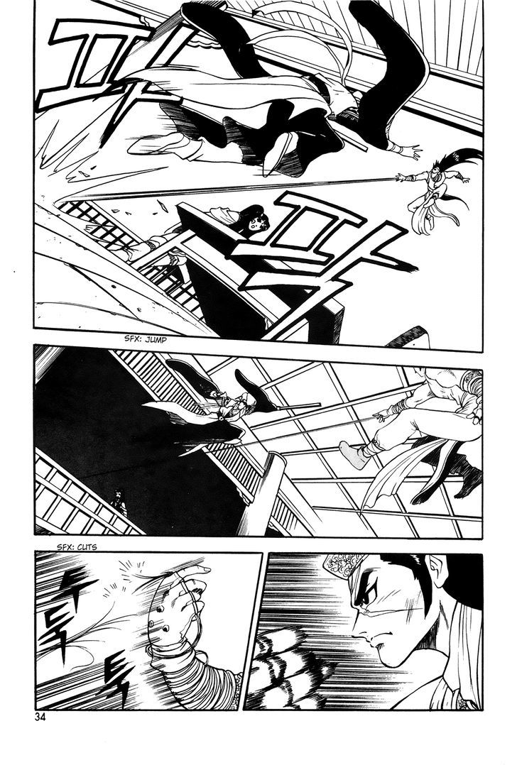 Ruler of the Land Chapter 39 - Page 10