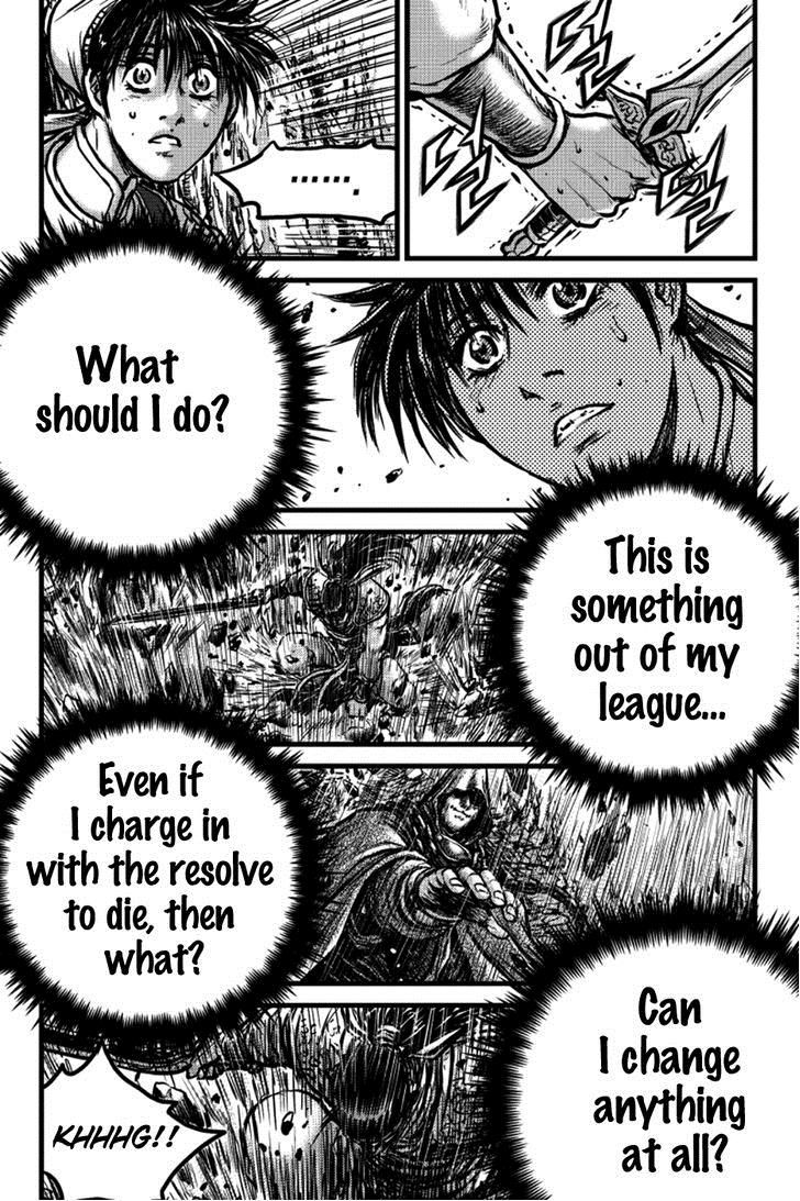 Ruler of the Land Chapter 390 - Page 1