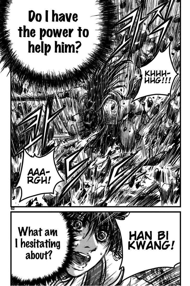 Ruler of the Land Chapter 390 - Page 2