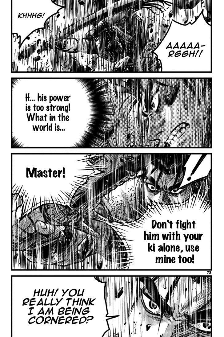 Ruler of the Land Chapter 390 - Page 13