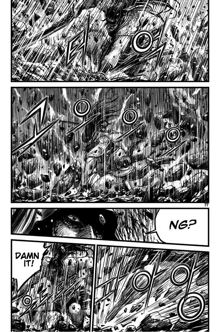 Ruler of the Land Chapter 390 - Page 17