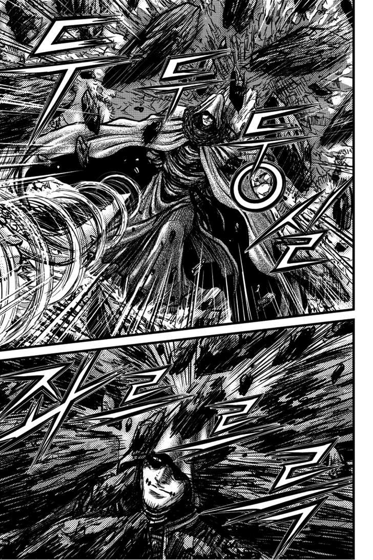 Ruler of the Land Chapter 390 - Page 19