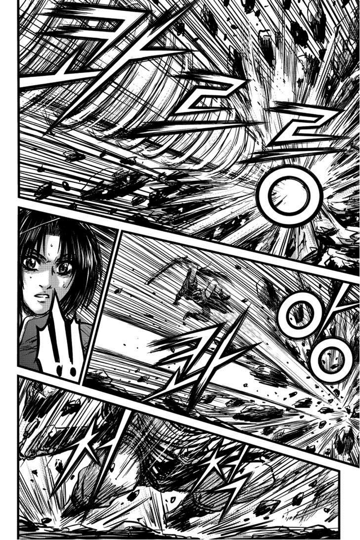 Ruler of the Land Chapter 390 - Page 20